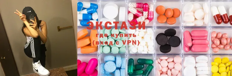 дарнет шоп  Далматово  ЭКСТАЗИ 300 mg 